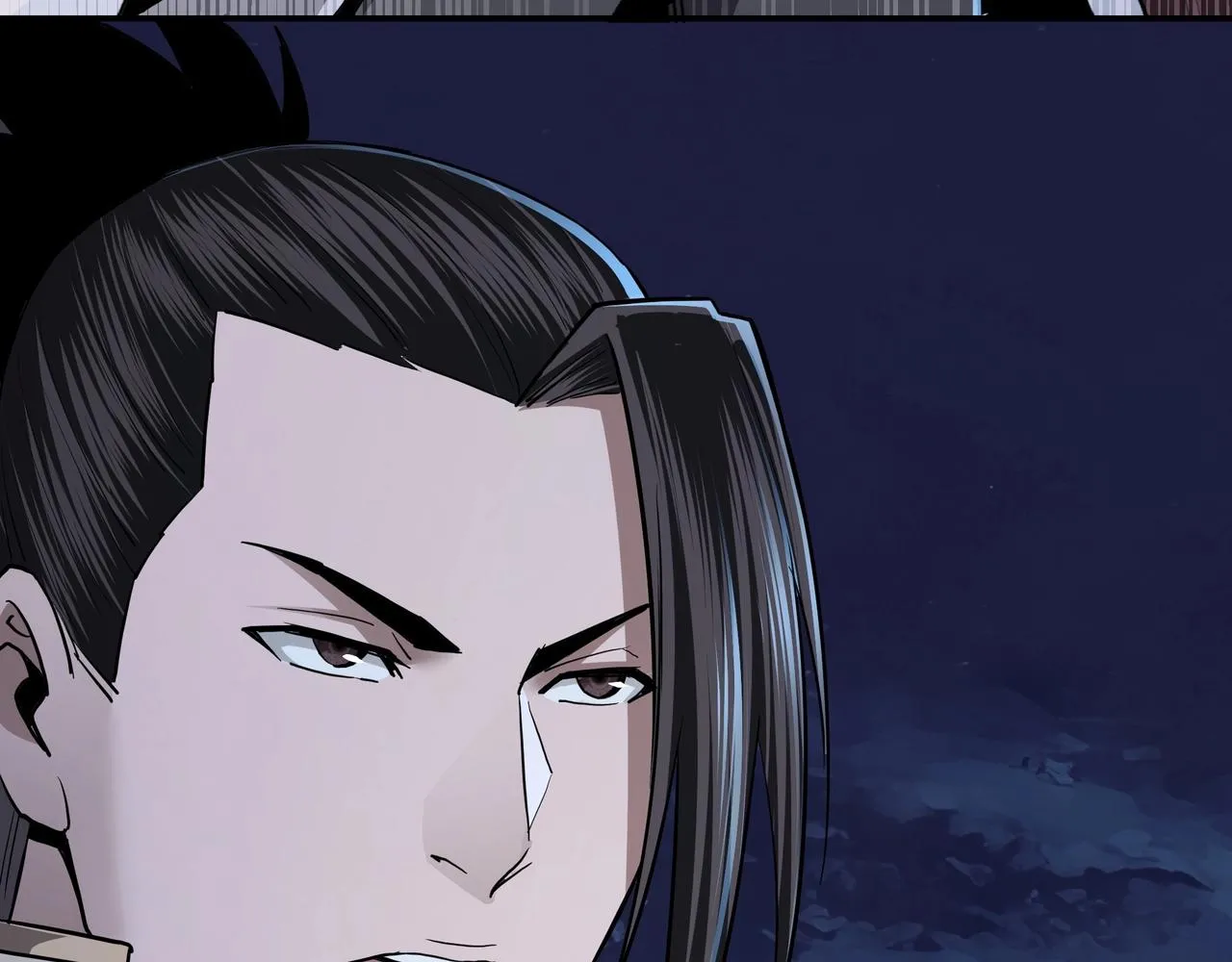 第44话 一出好戏 第38页