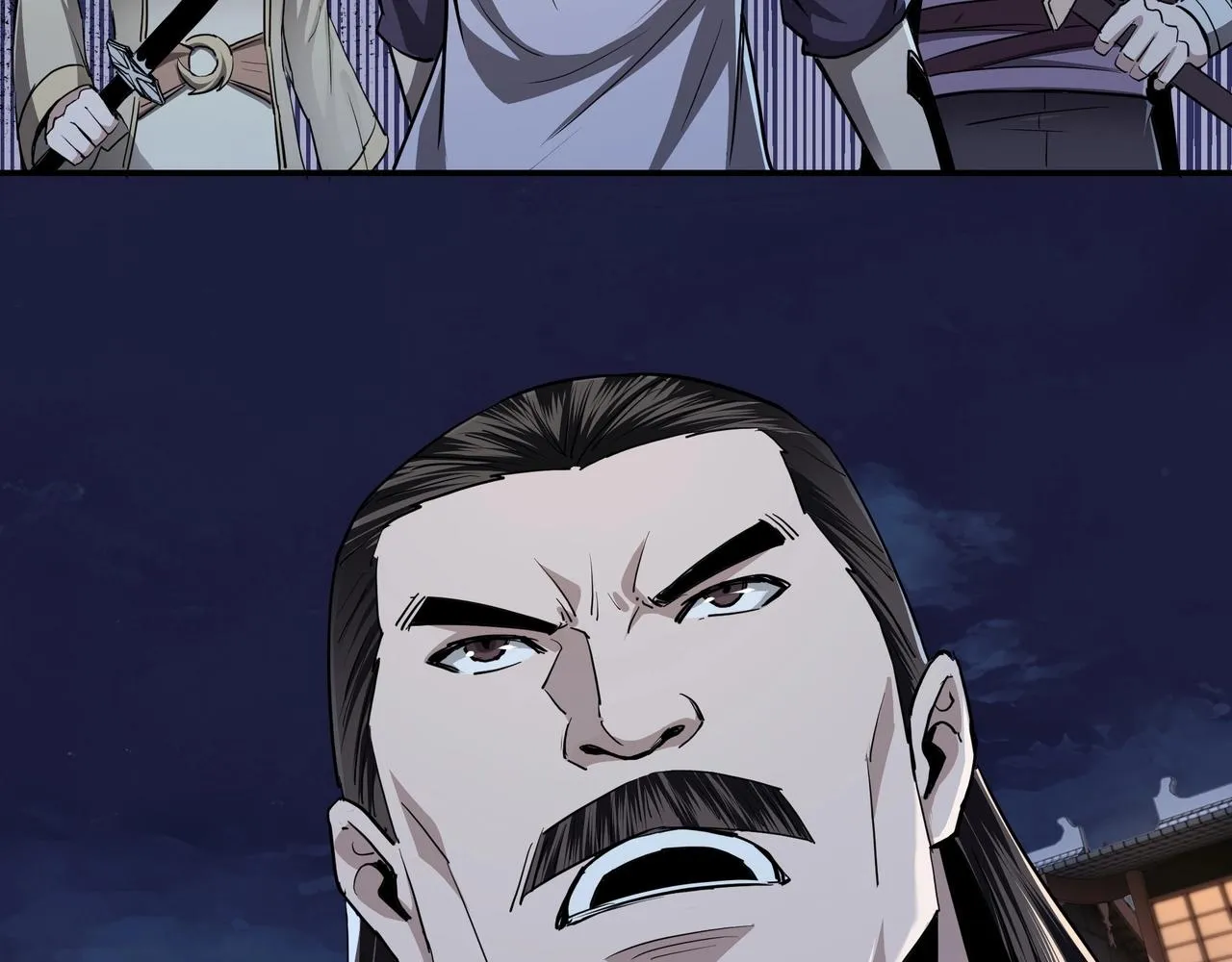 第44话 一出好戏 第43页