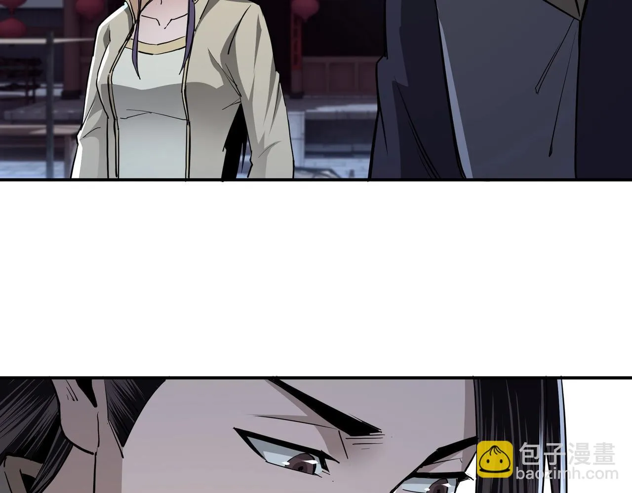 第44话 一出好戏 第54页
