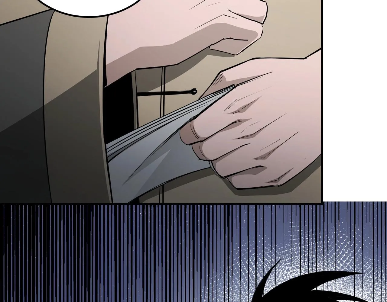 第44话 一出好戏 第86页