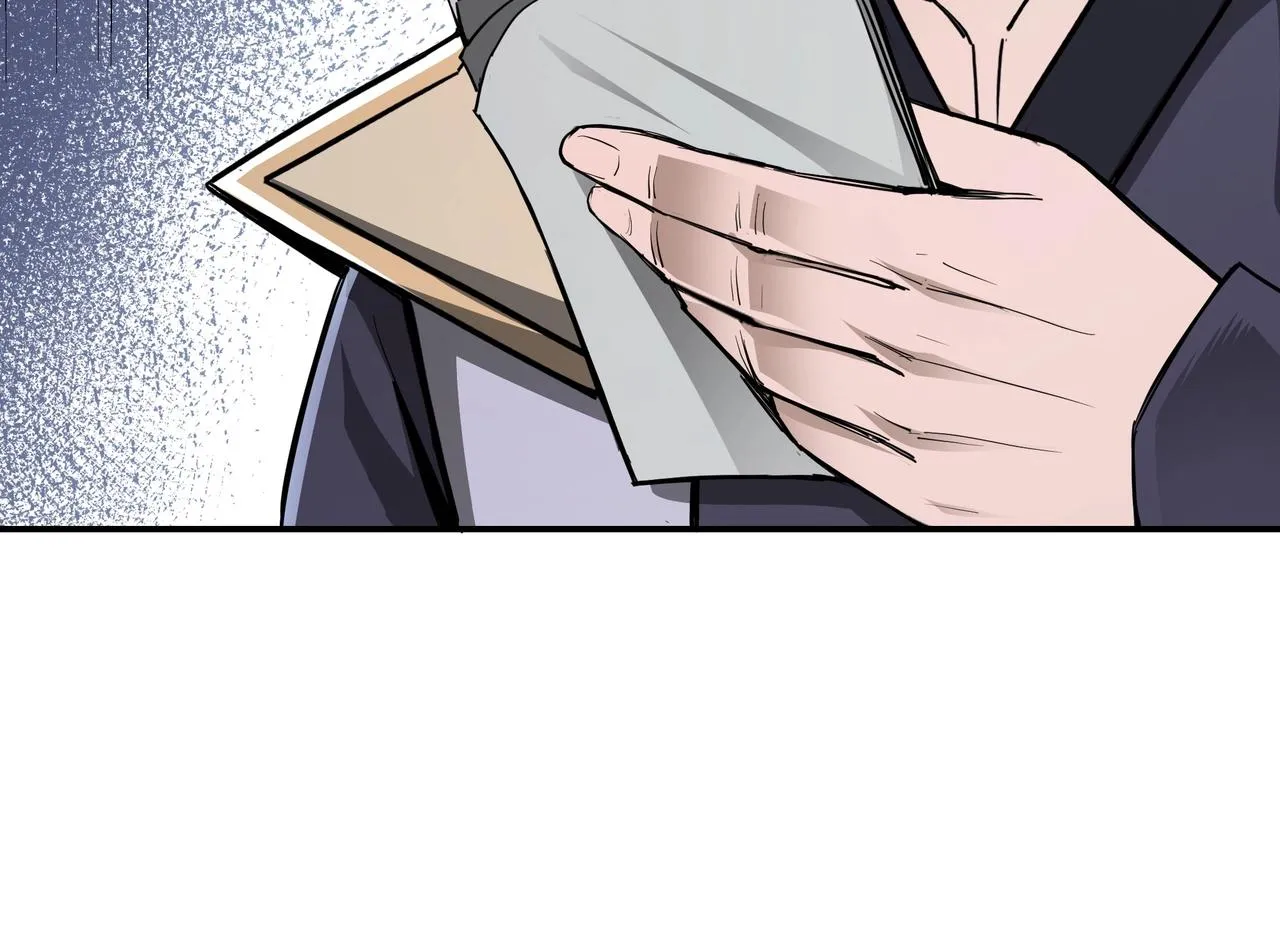 第44话 一出好戏 第88页