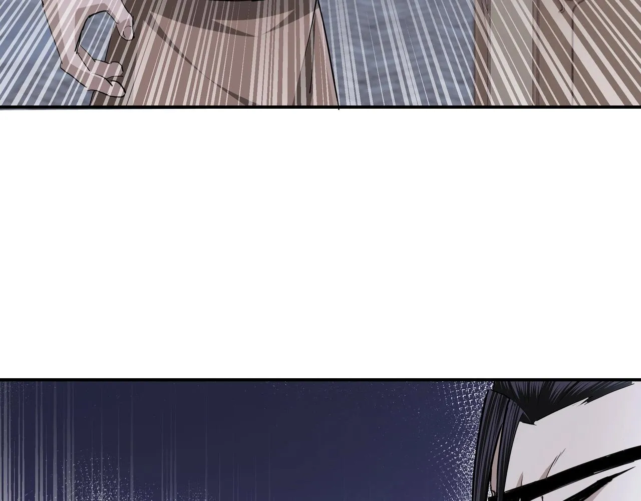 第44话 一出好戏 第95页