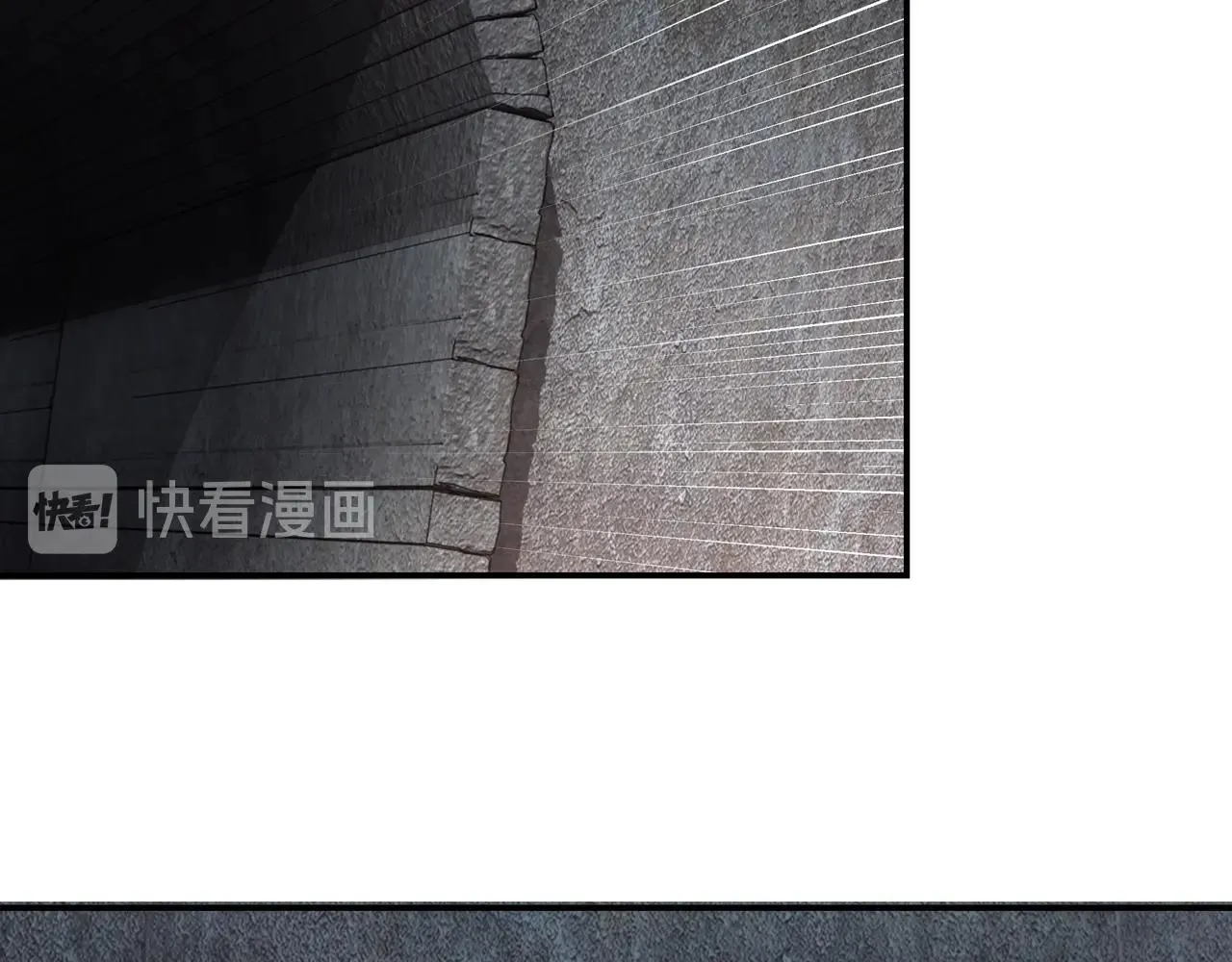 第45话 圈套 第34页