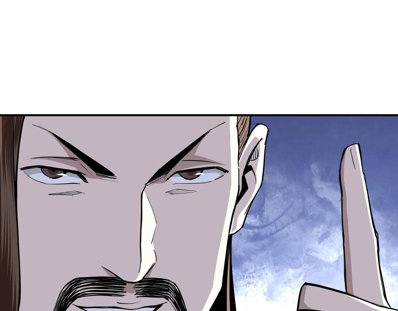 第45话 圈套 第51页