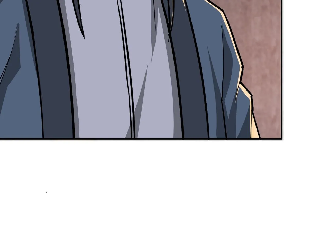 第45话 圈套 第56页