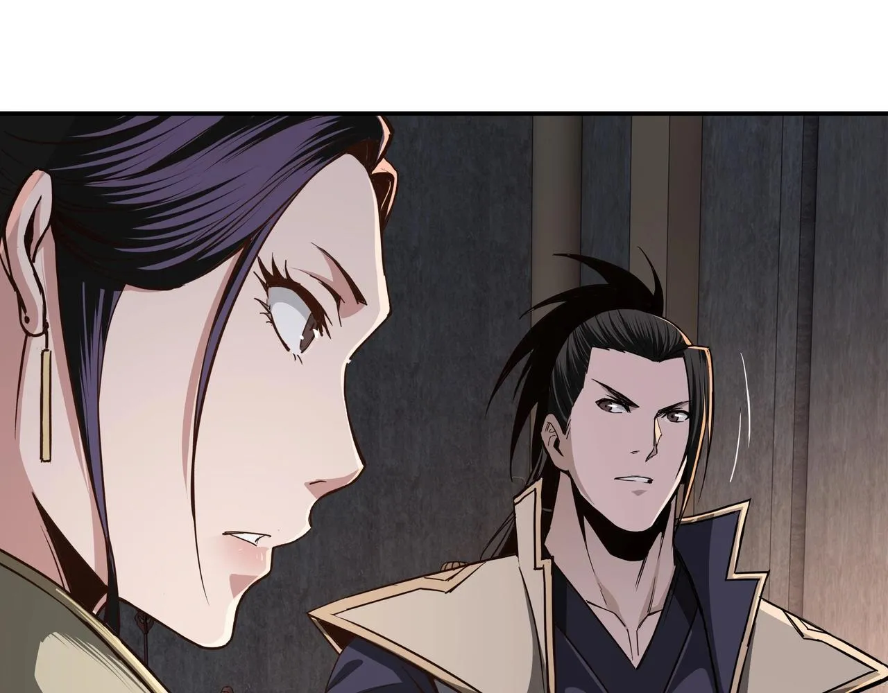 第45话 圈套 第66页