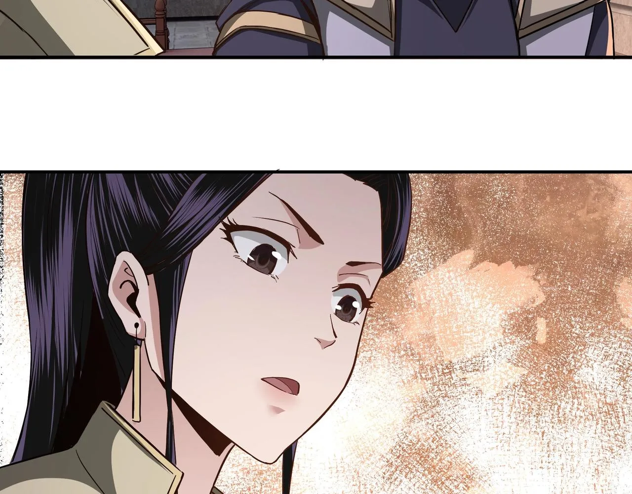 第45话 圈套 第67页