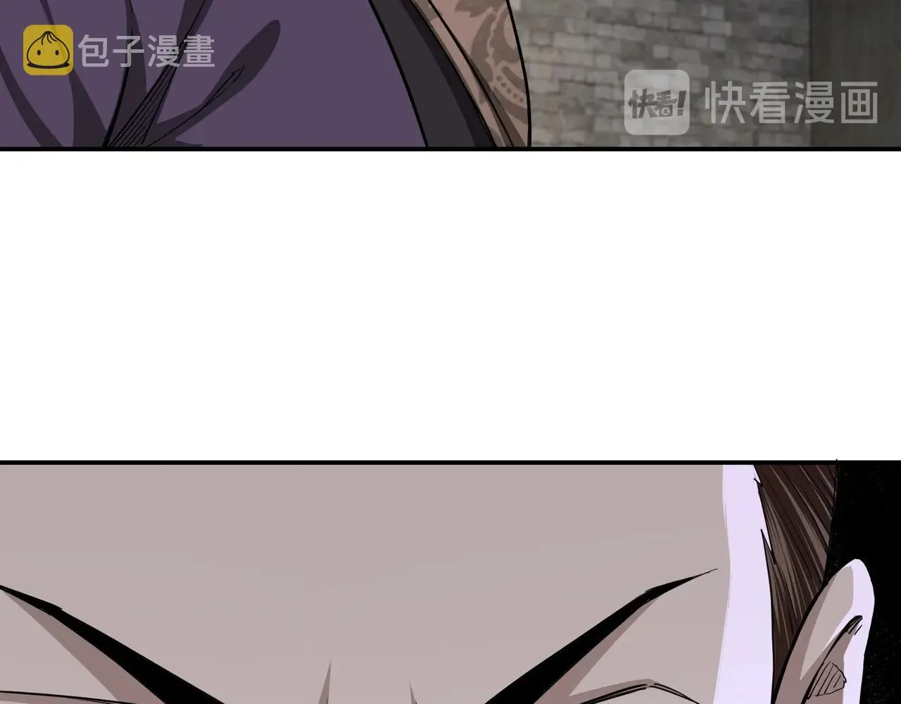 第46话 真凶现身！ 第8页