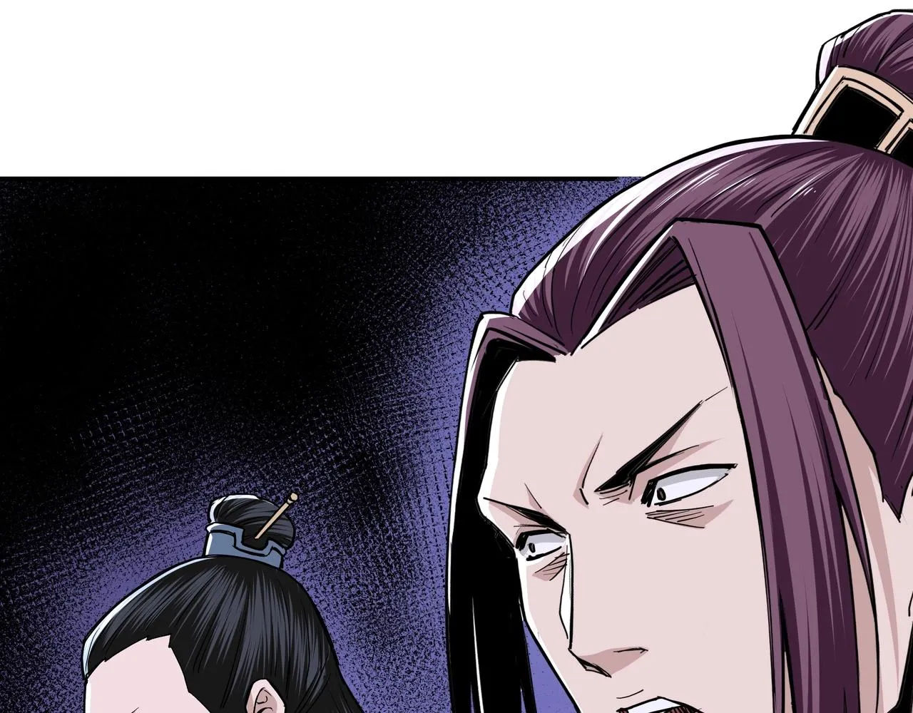 第46话 真凶现身！ 第26页