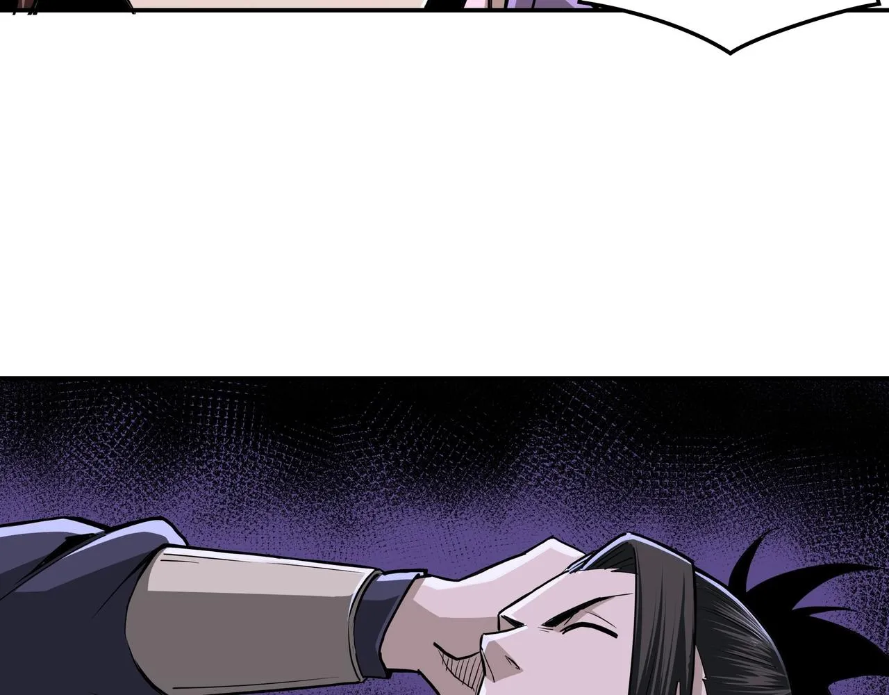 第46话 真凶现身！ 第42页