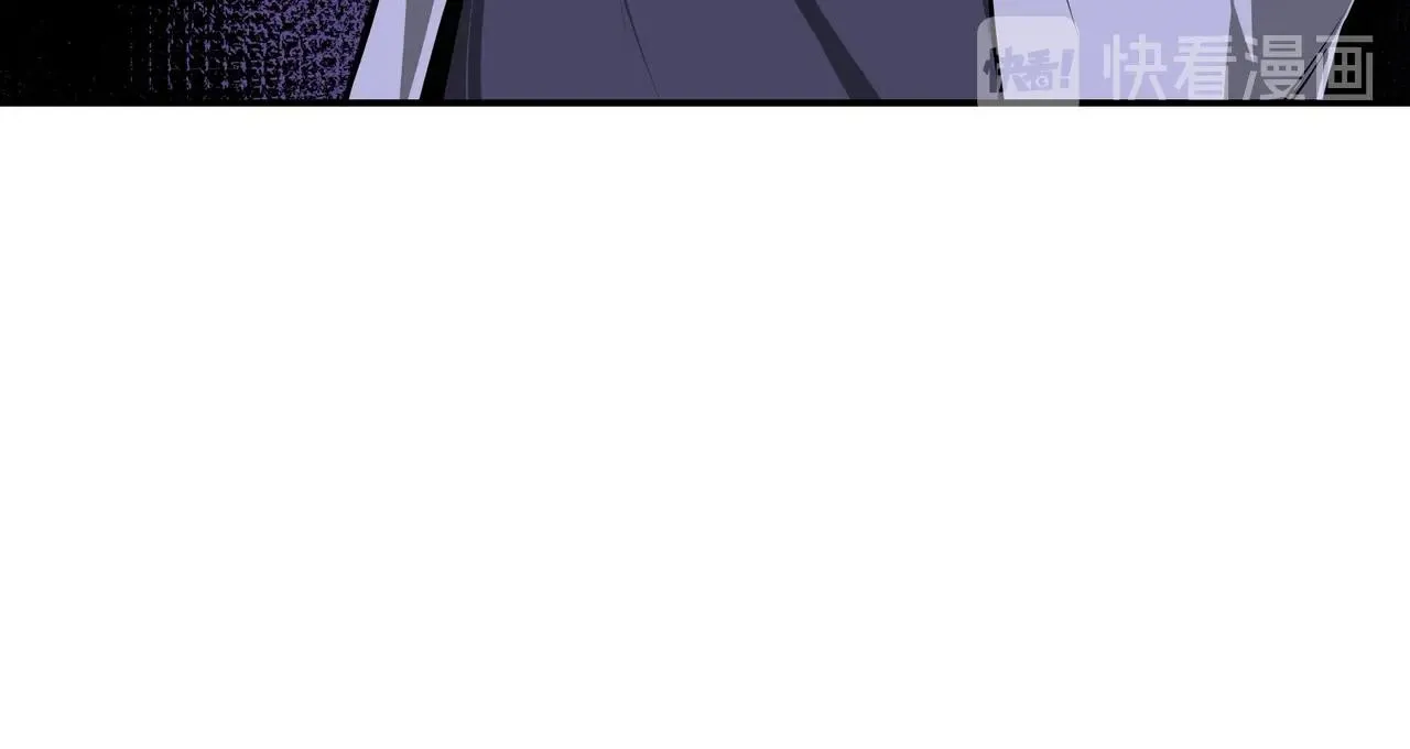 第46话 真凶现身！ 第44页