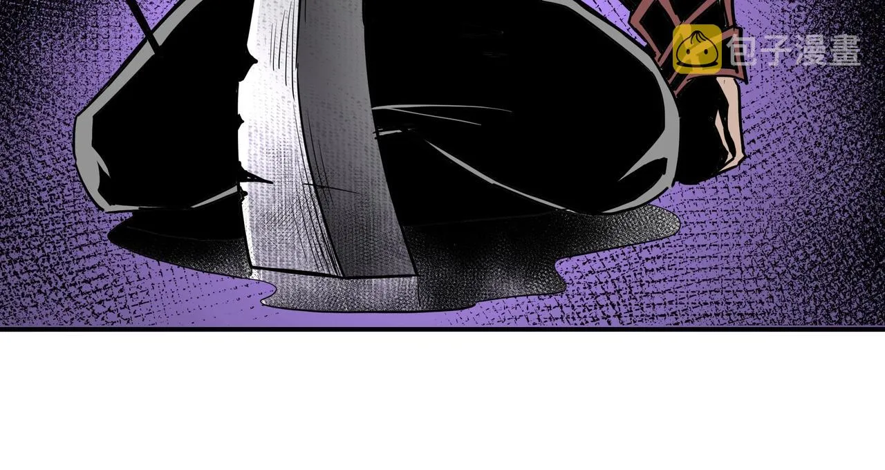 第46话 真凶现身！ 第71页