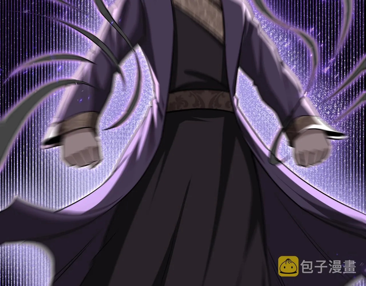 第46话 真凶现身！ 第79页