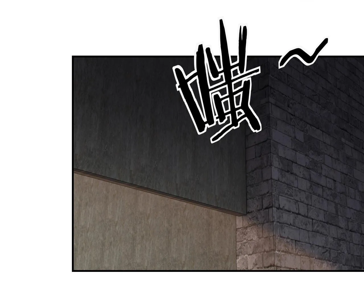 第46话 真凶现身！ 第85页