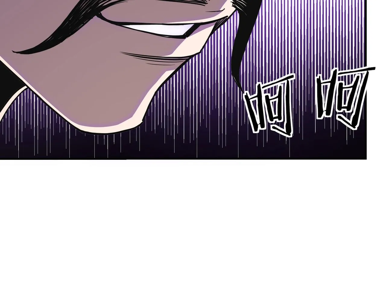 第46话 真凶现身！ 第96页