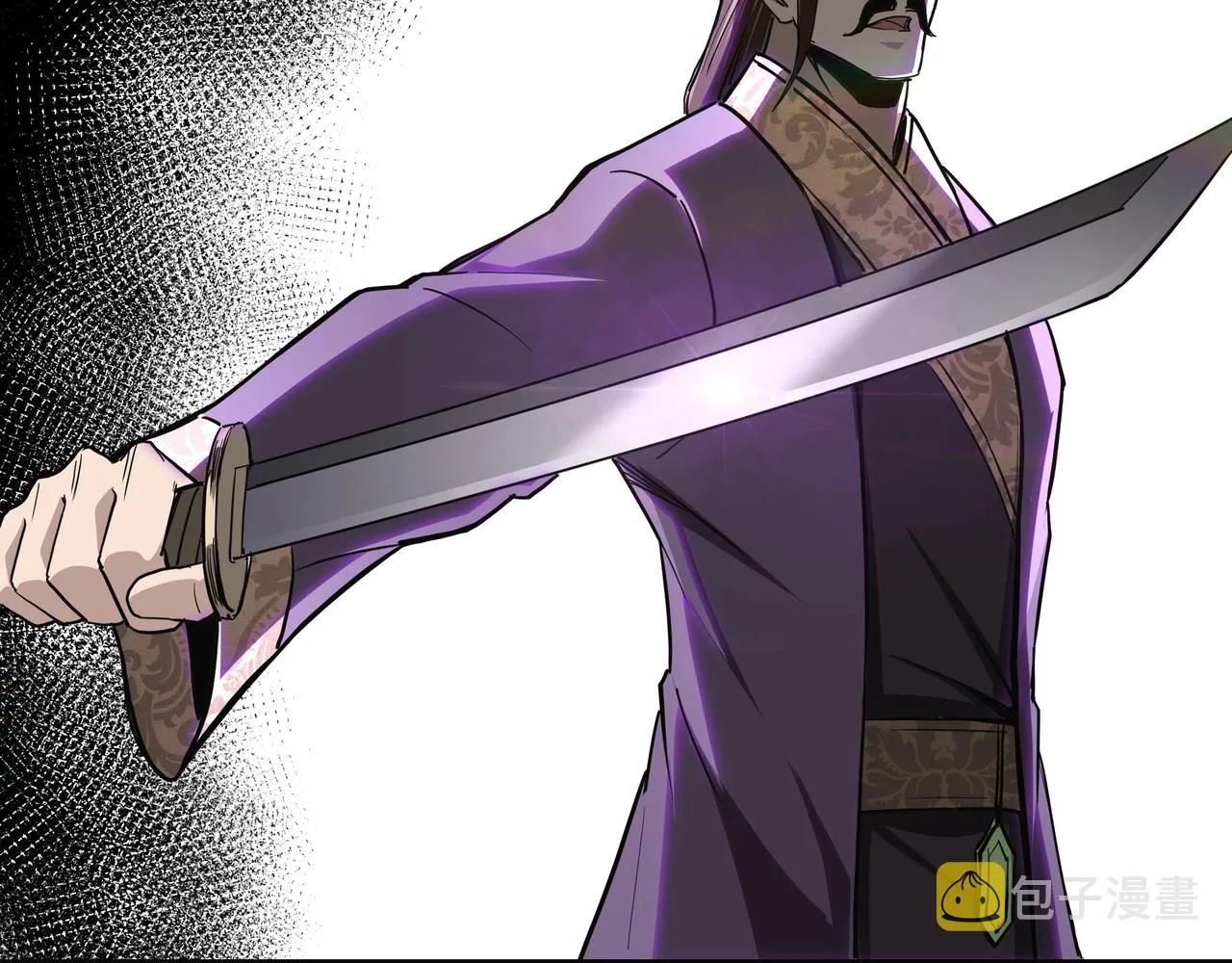 第46话 真凶现身！ 第100页