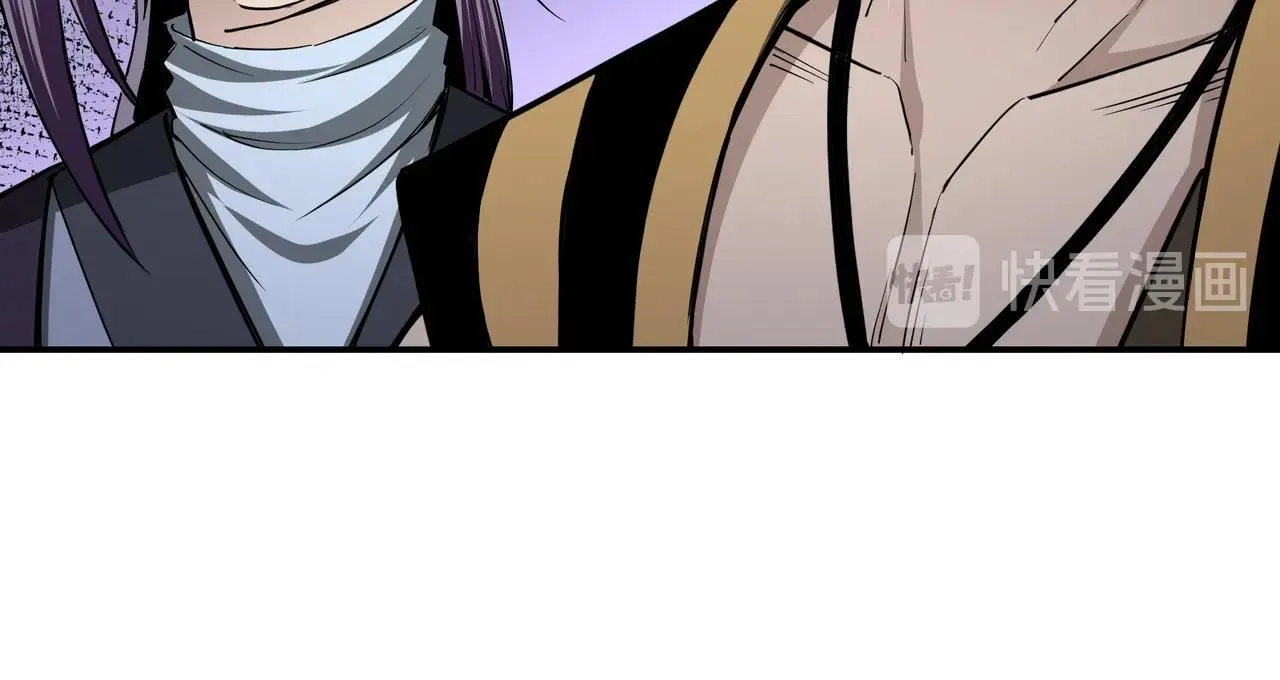 第47话 杀人灭口 第13页