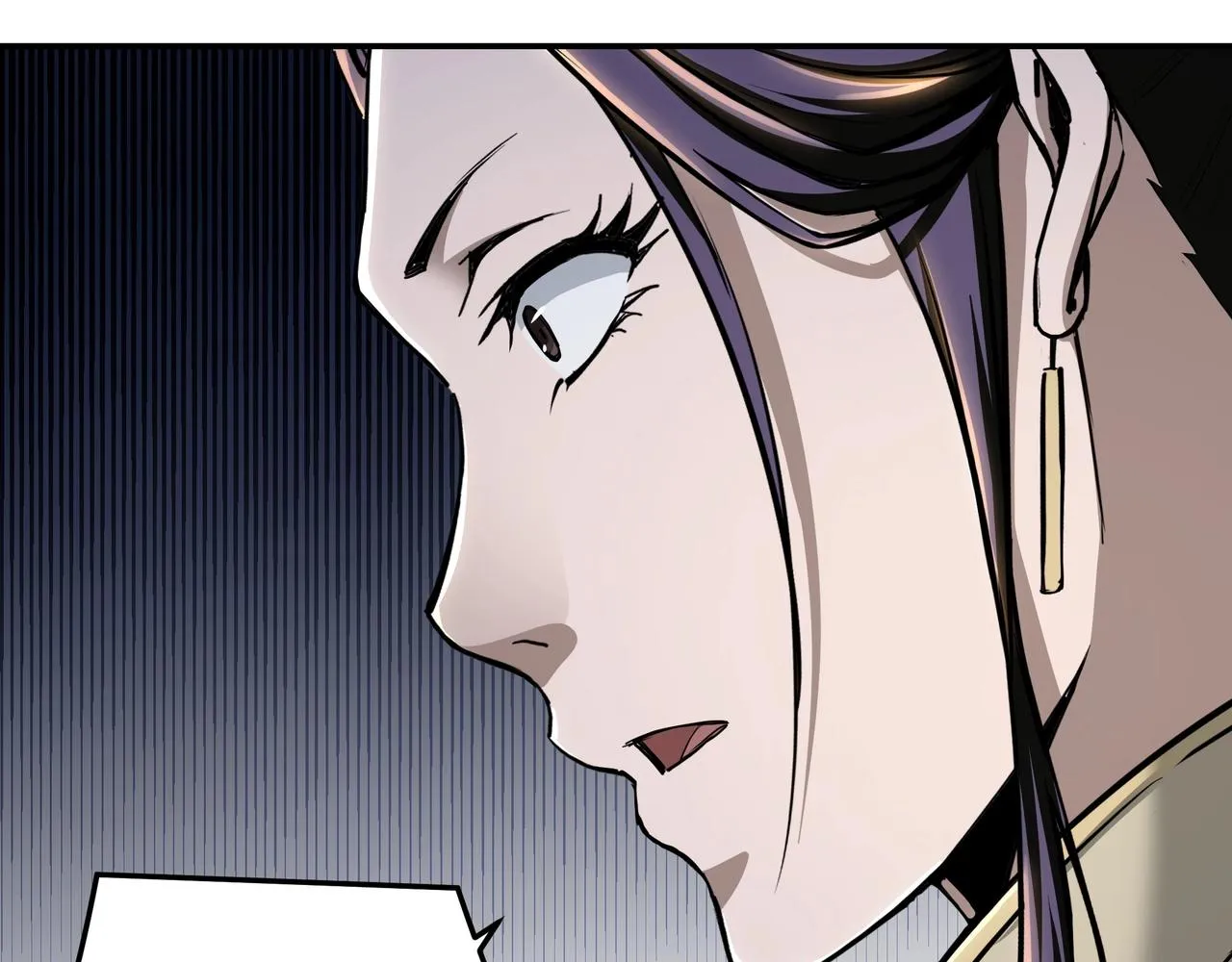 第47话 杀人灭口 第16页