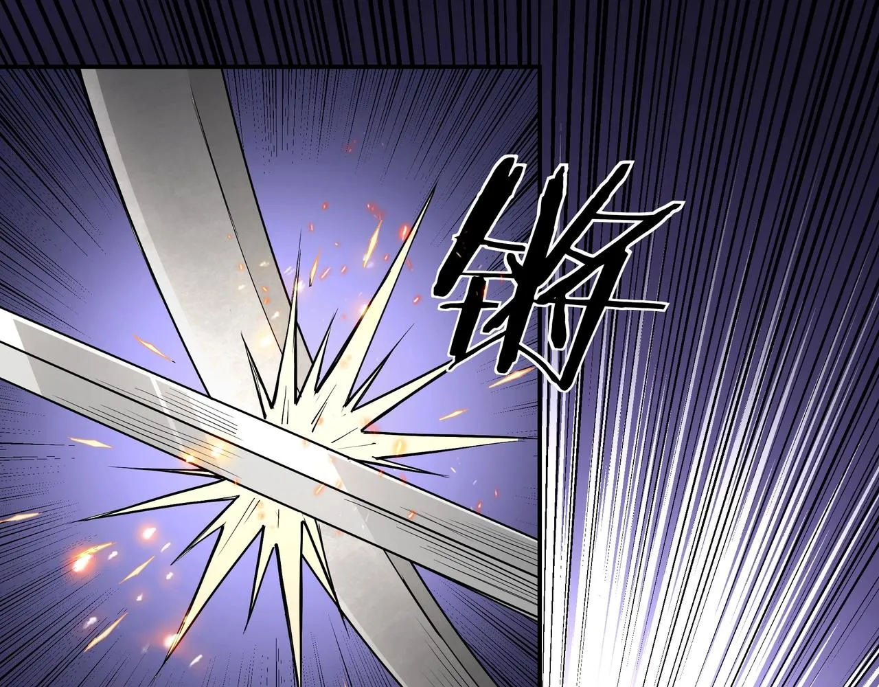 第47话 杀人灭口 第24页