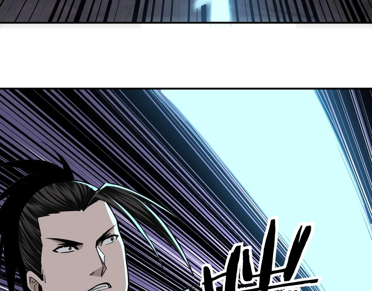 第47话 杀人灭口 第38页
