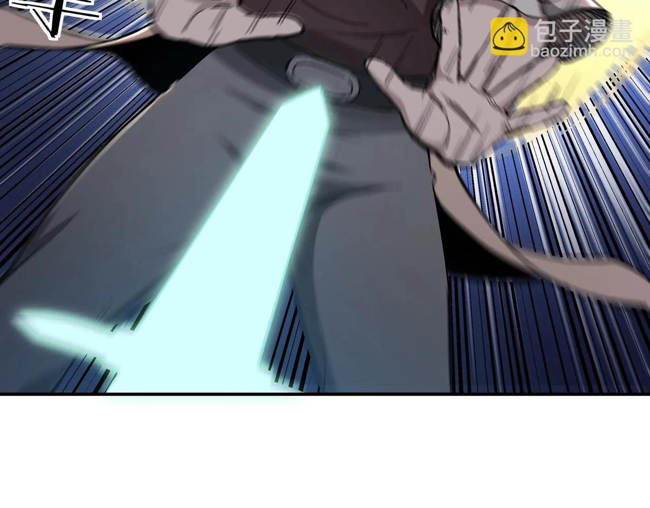 第47话 杀人灭口 第43页