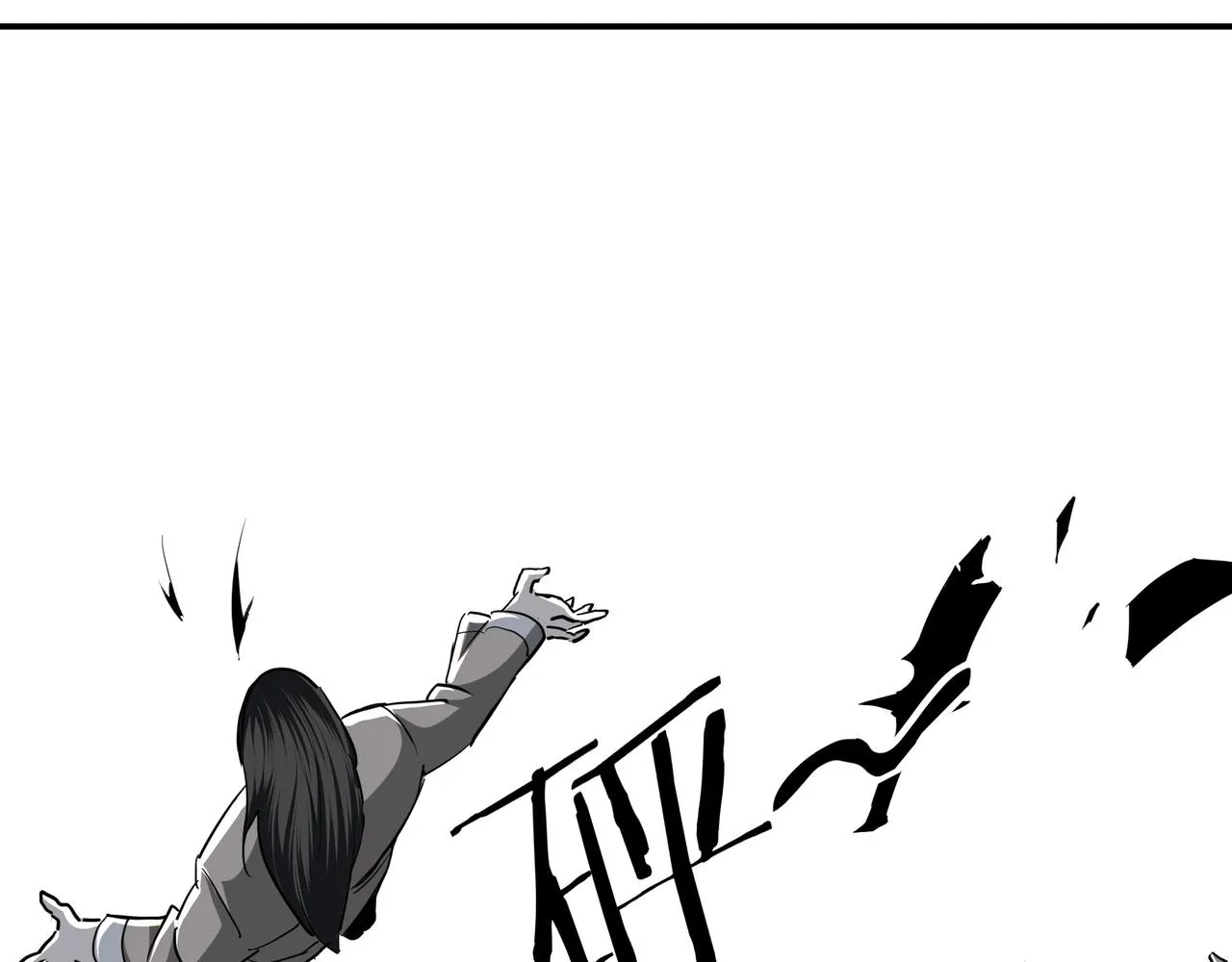第47话 杀人灭口 第47页