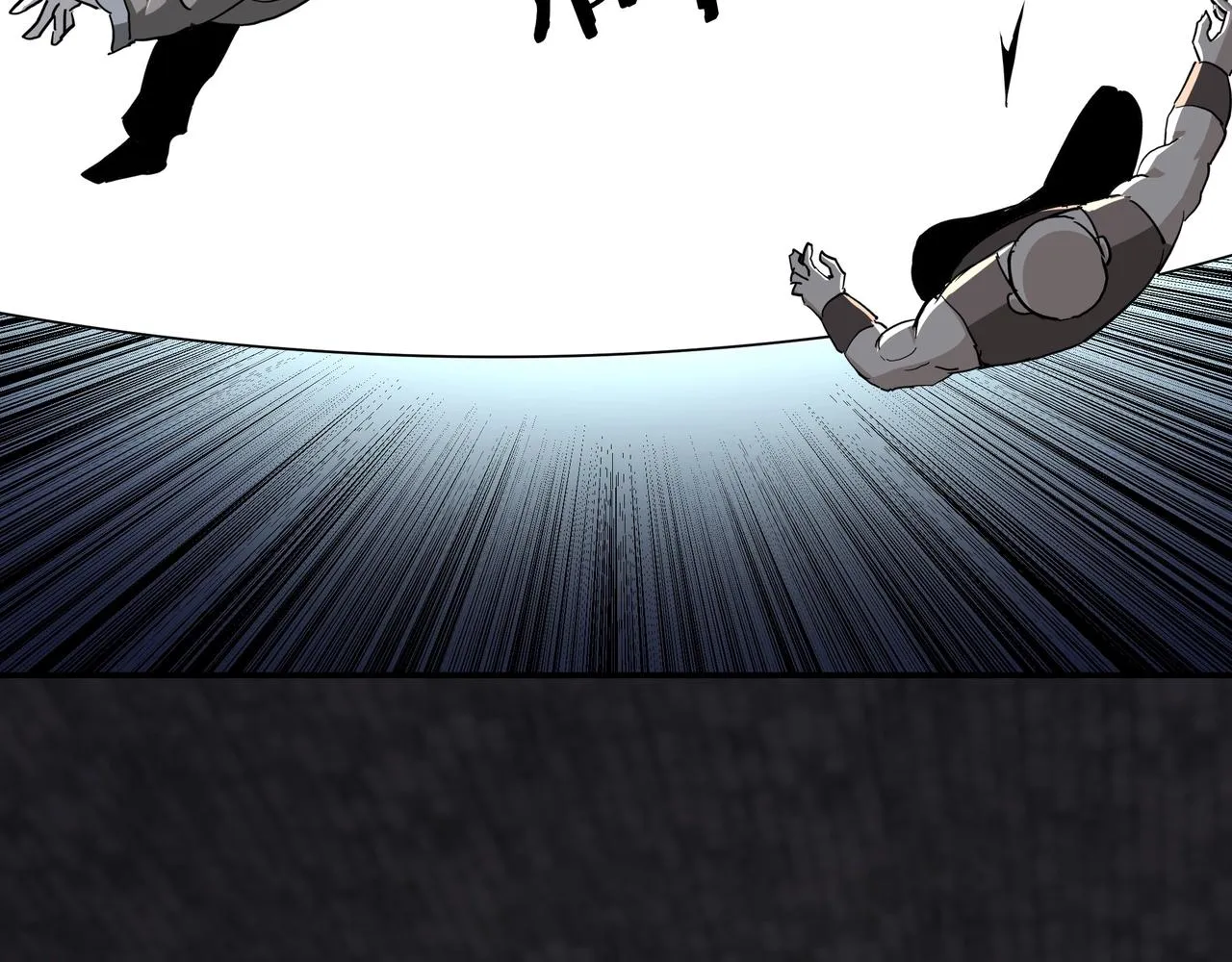 第47话 杀人灭口 第48页