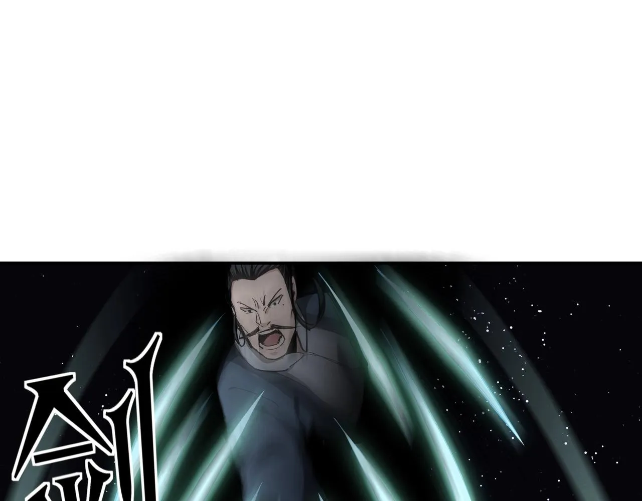 第47话 杀人灭口 第52页