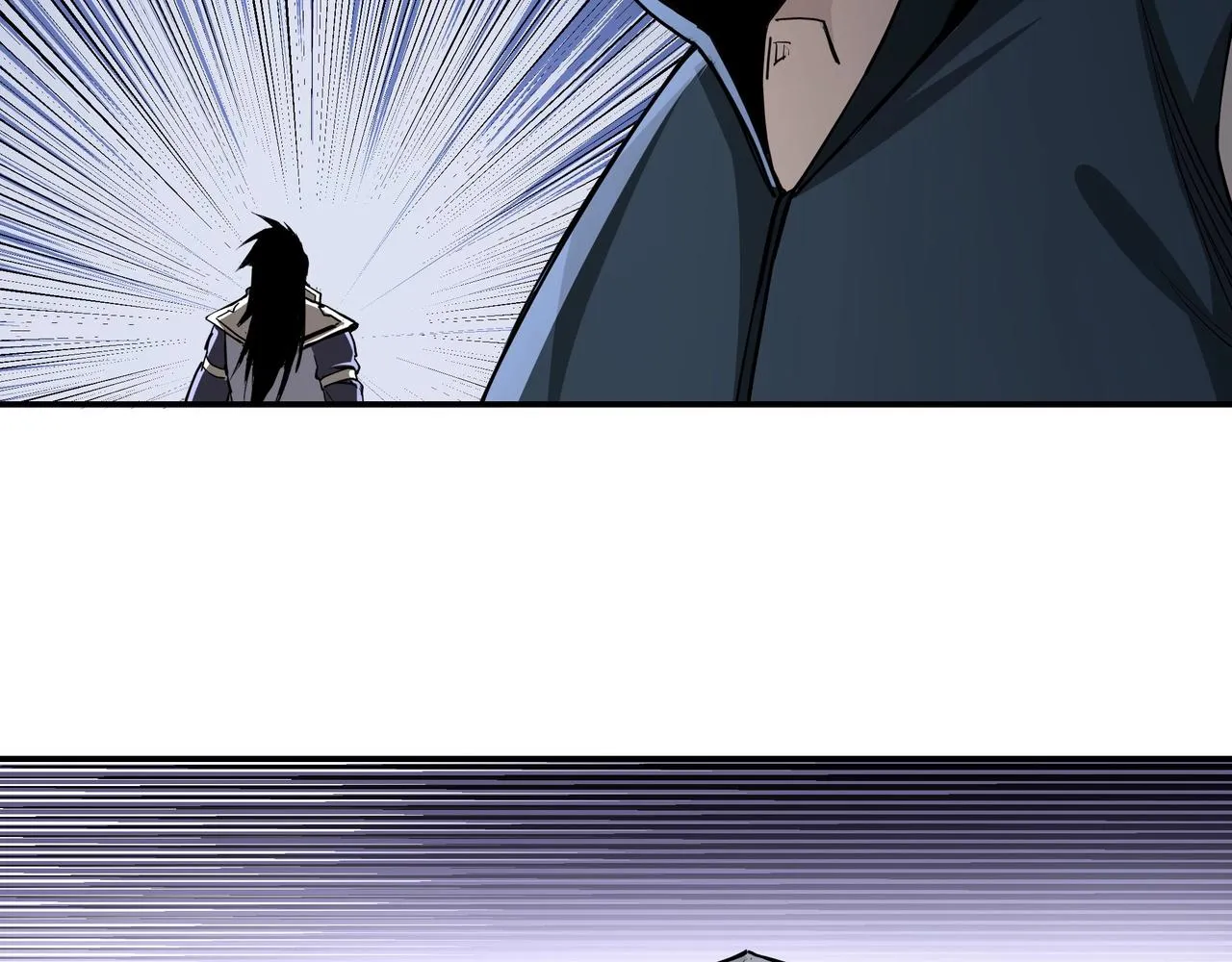 第47话 杀人灭口 第69页