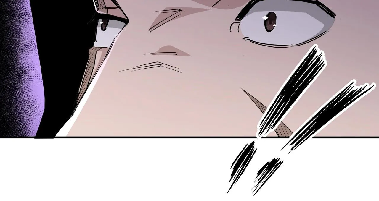 第47话 杀人灭口 第83页