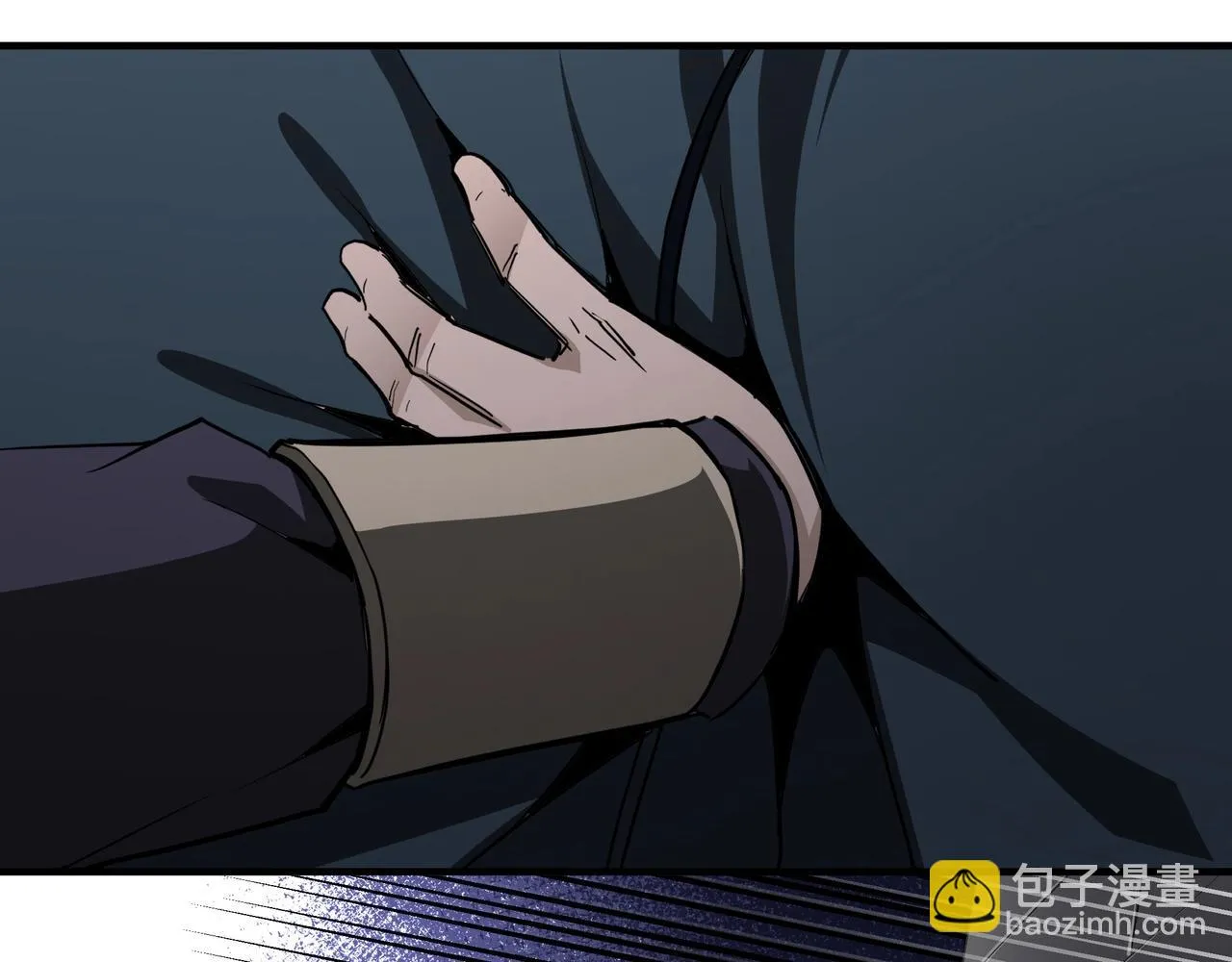 第47话 杀人灭口 第84页