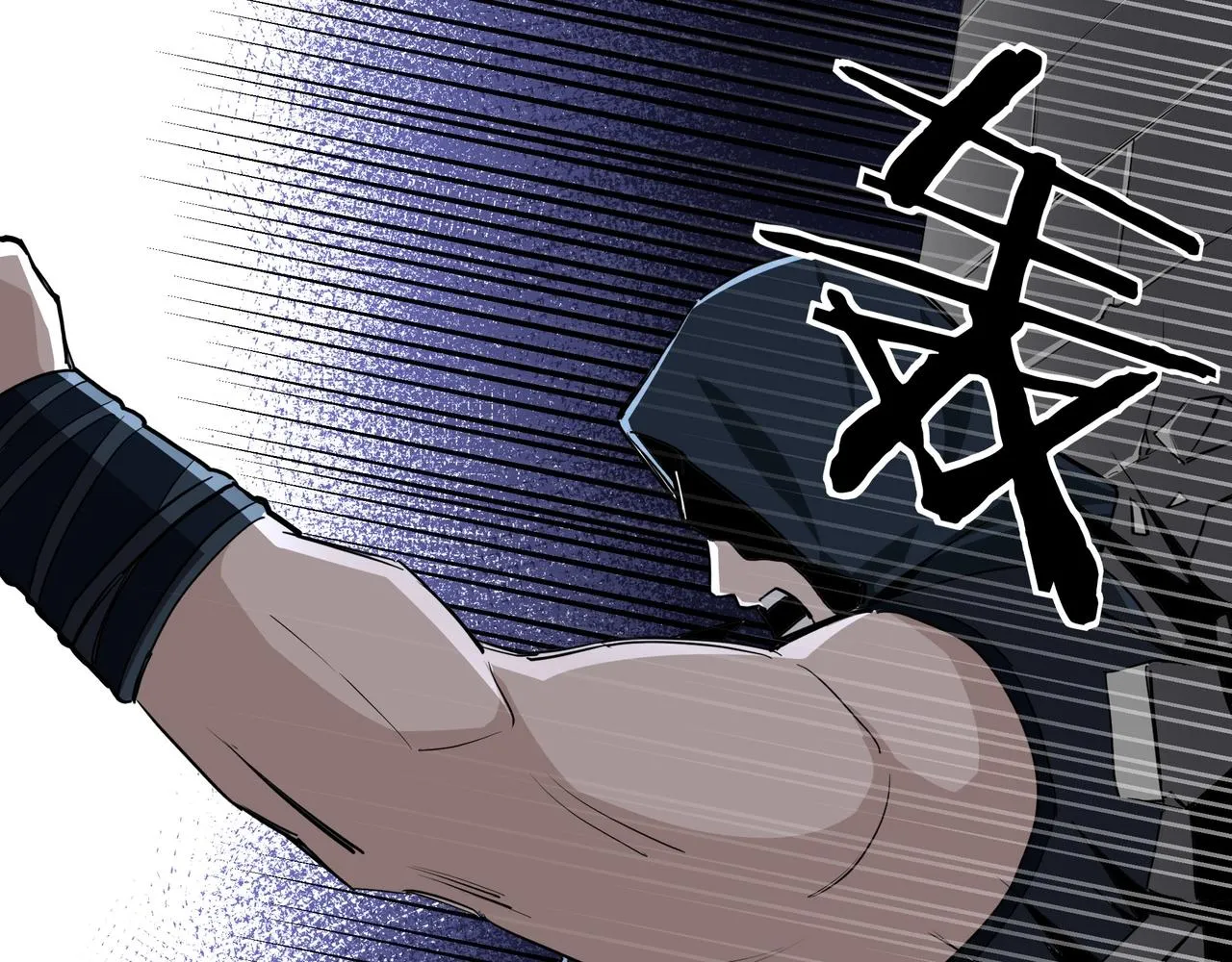 第47话 杀人灭口 第85页