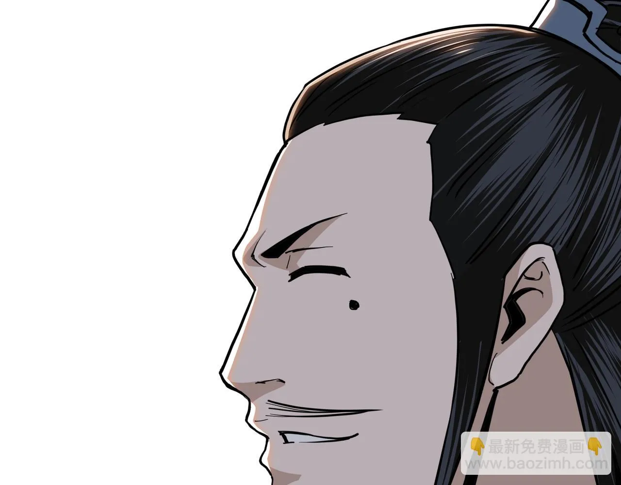 第47话 杀人灭口 第92页