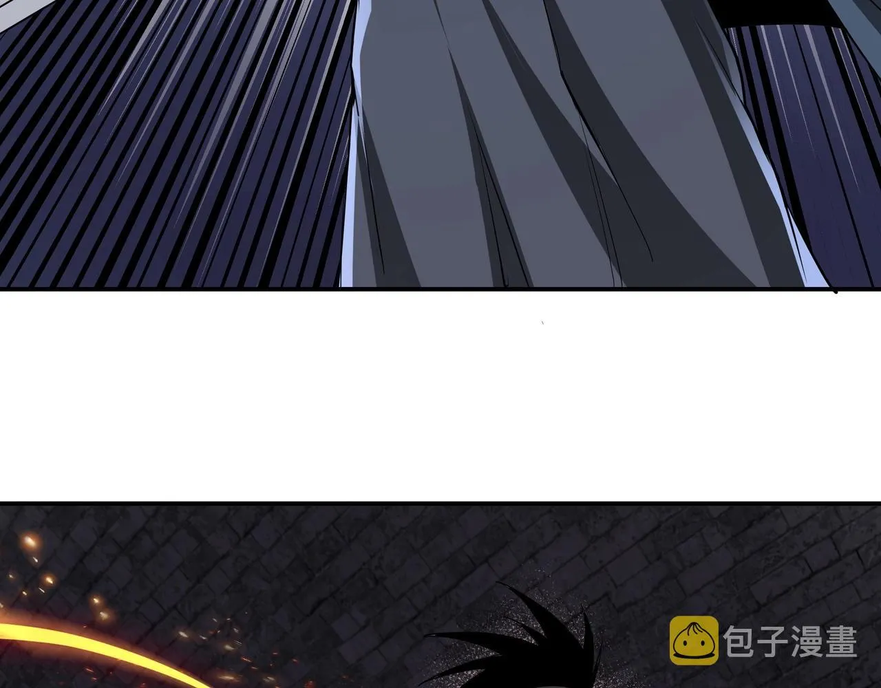 第48话 拈花一笑 第8页