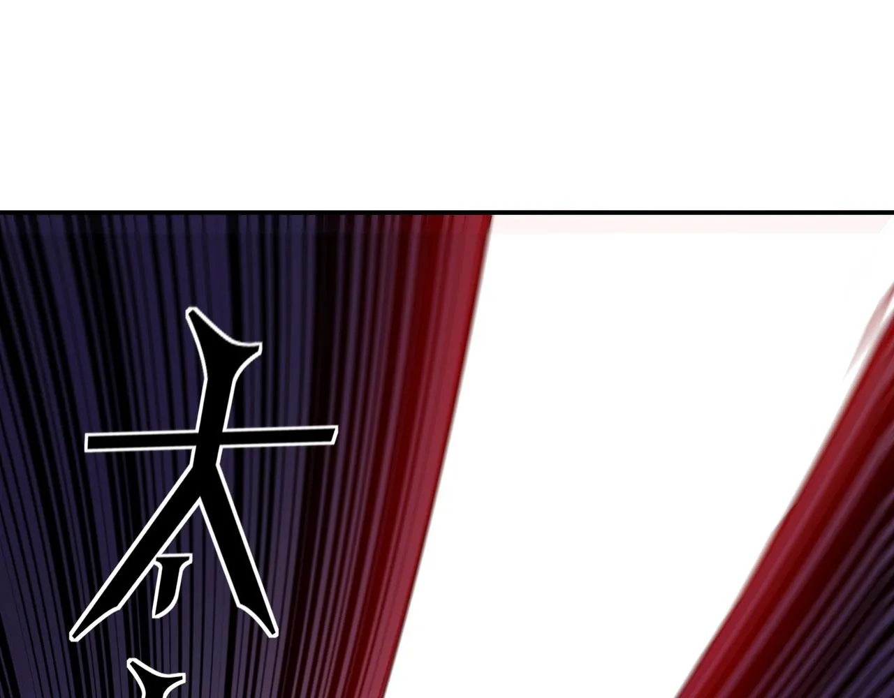 第48话 拈花一笑 第59页
