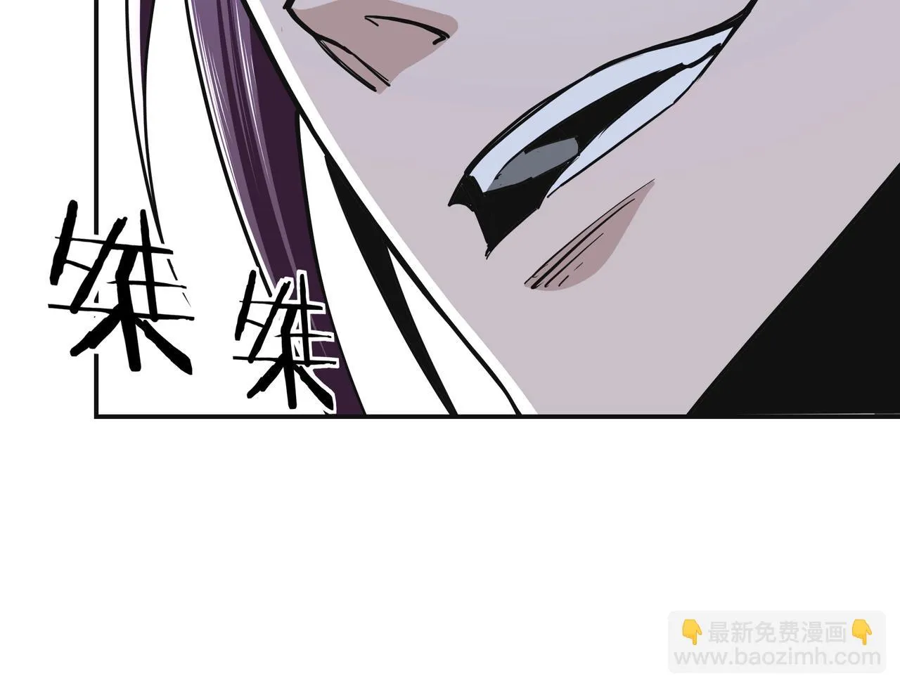 第49话 逆境突破！ 第14页