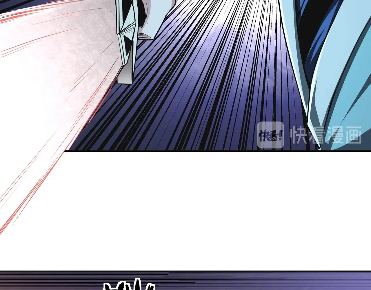 第49话 逆境突破！ 第16页