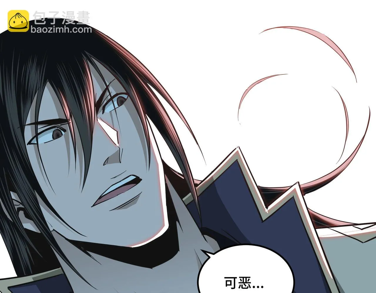 第49话 逆境突破！ 第18页
