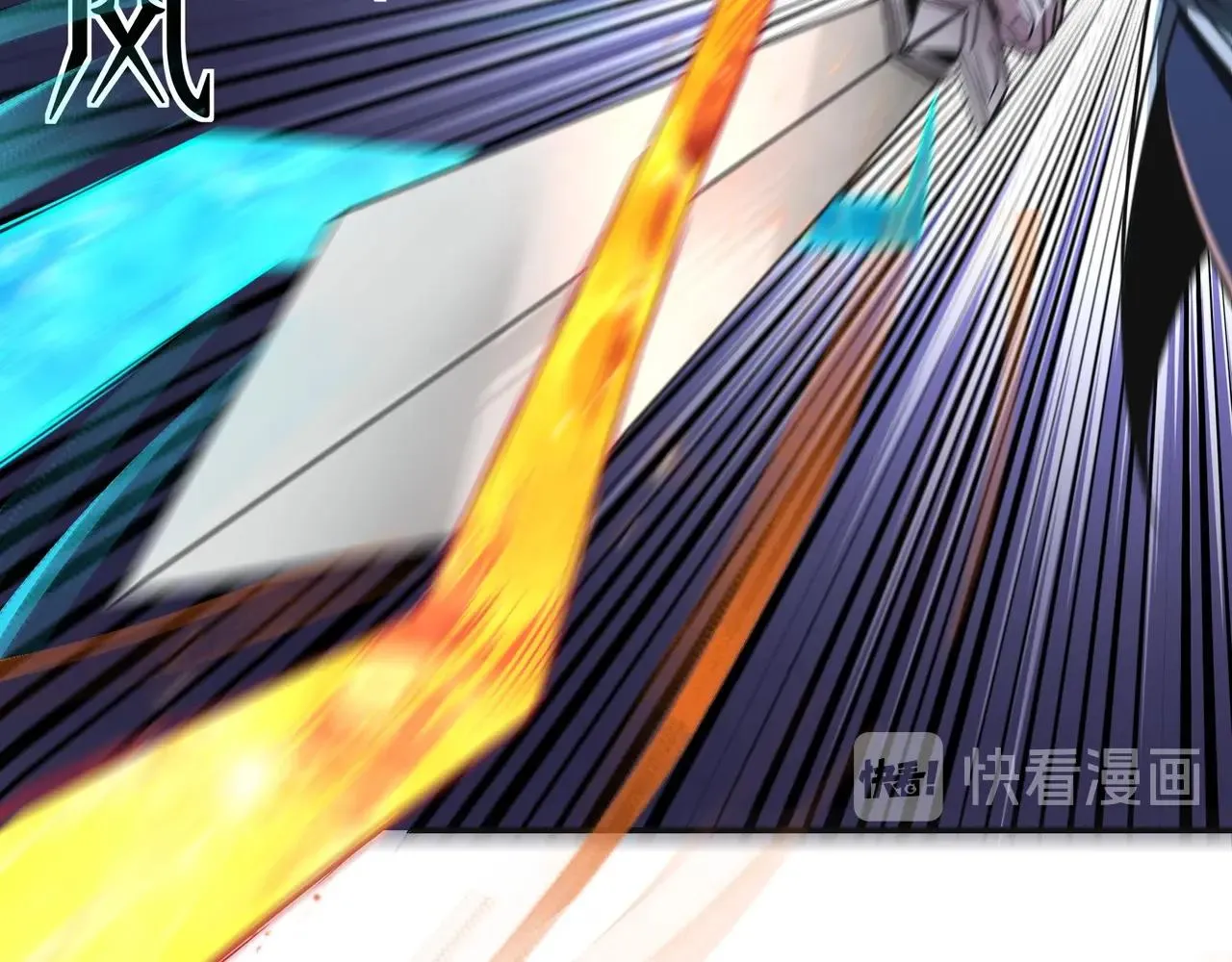 第49话 逆境突破！ 第27页