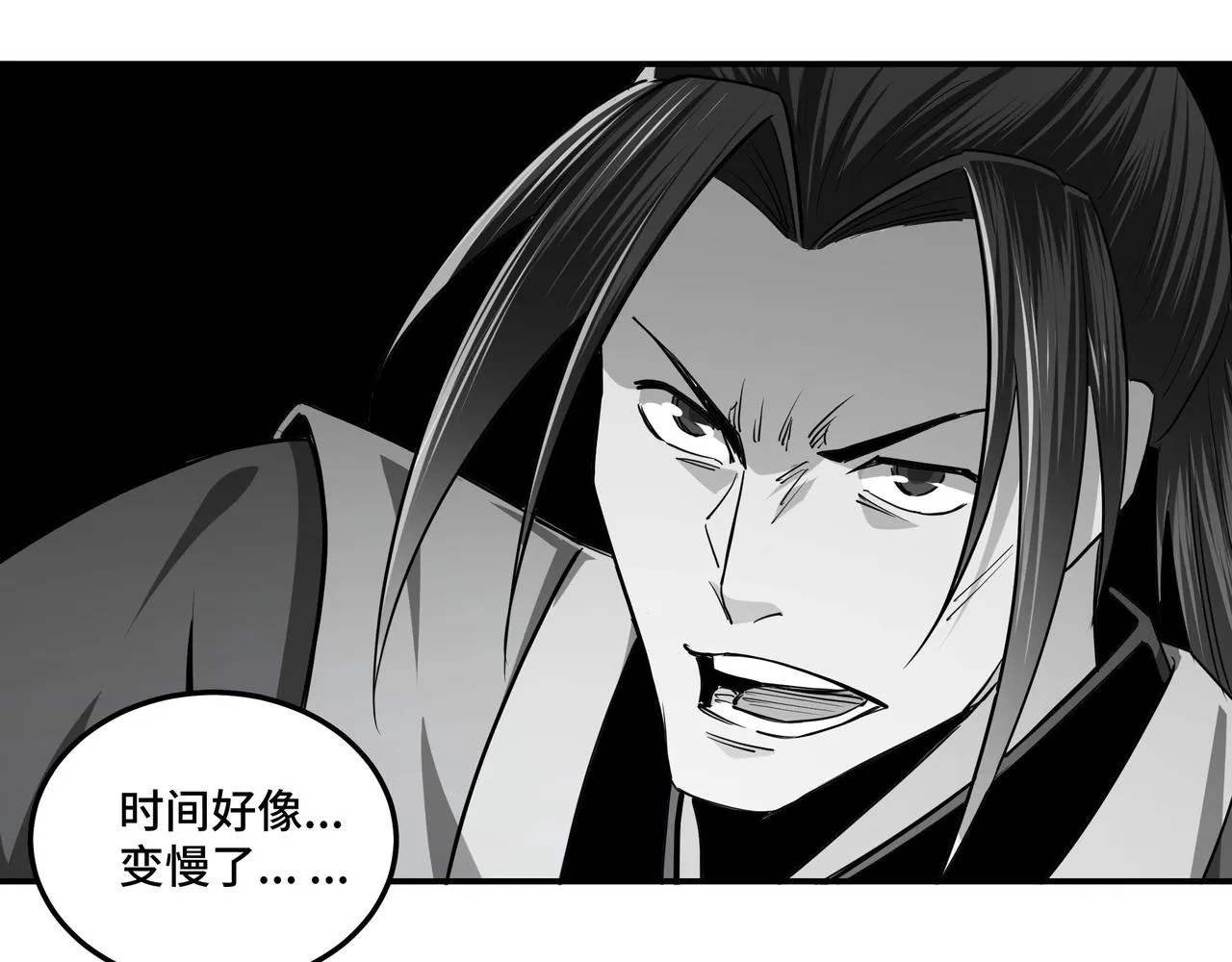 第49话 逆境突破！ 第35页