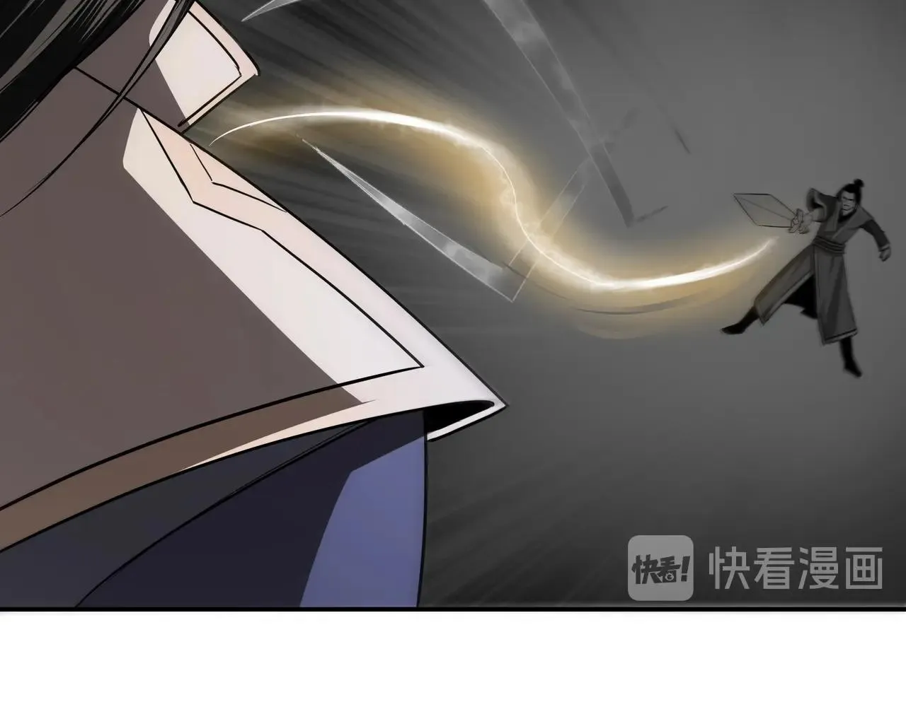 第49话 逆境突破！ 第37页