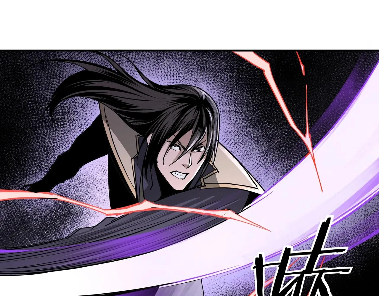 第49话 逆境突破！ 第64页
