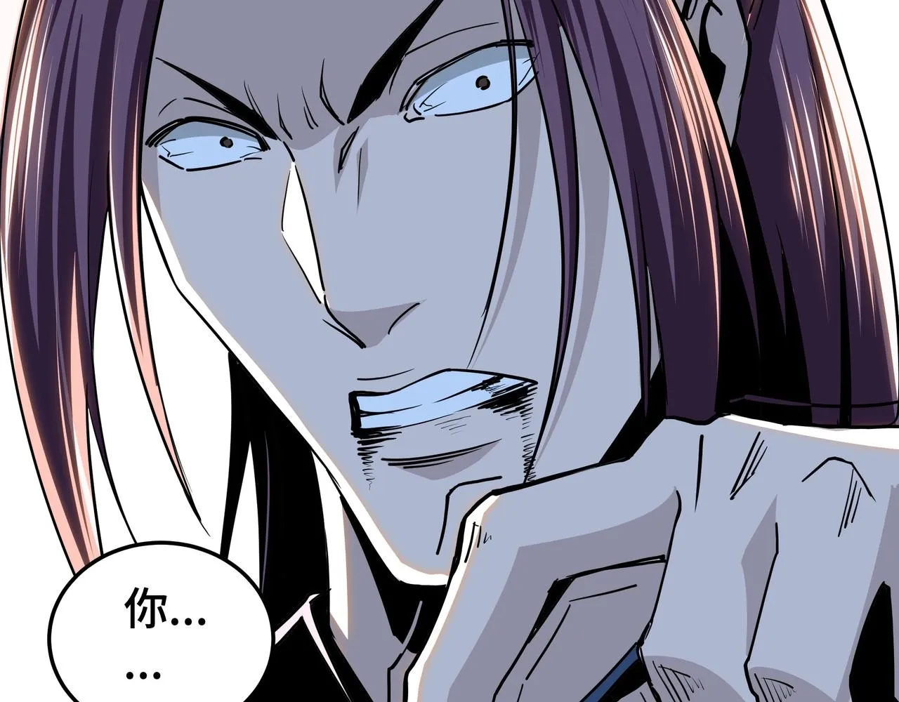 第49话 逆境突破！ 第74页