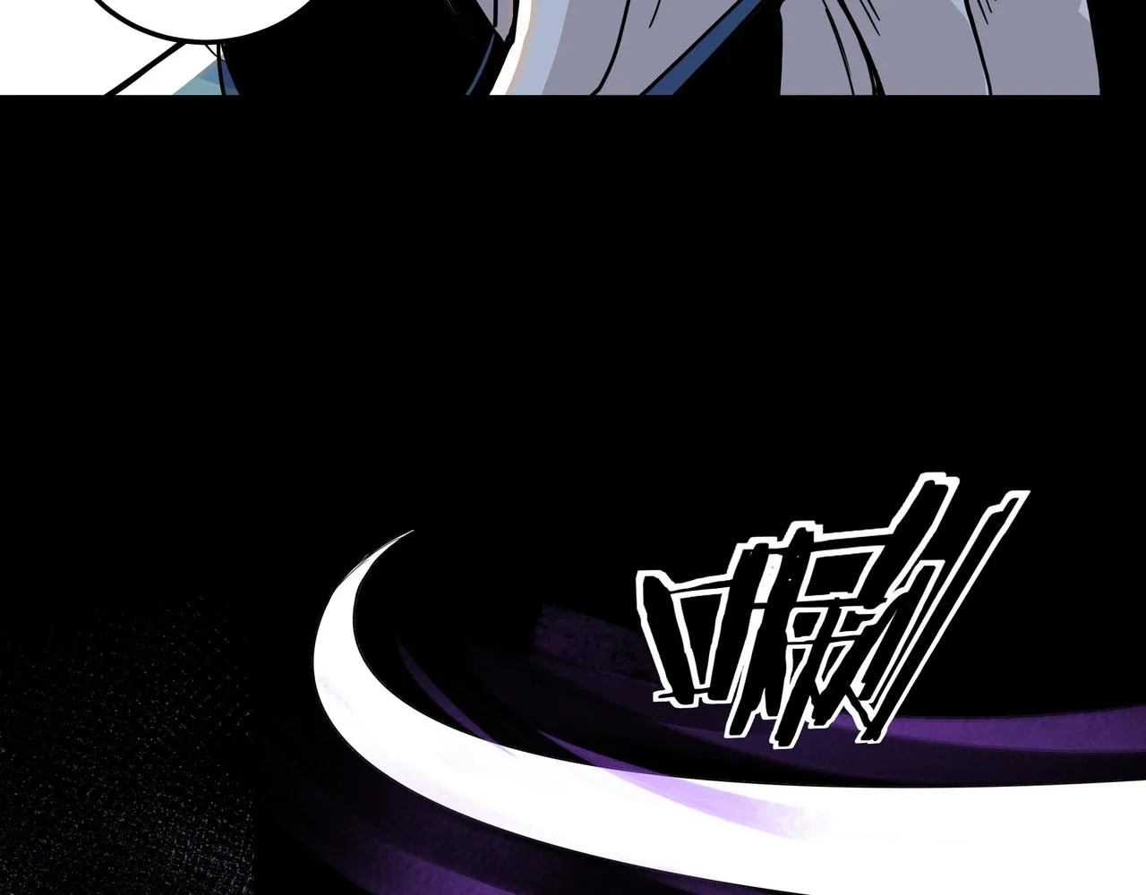 第49话 逆境突破！ 第75页