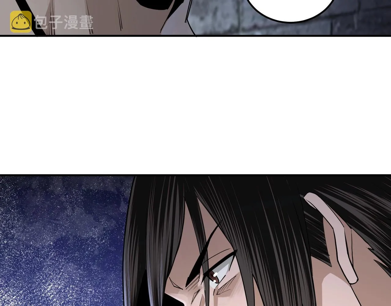 第50话 讨上门来！ 第18页