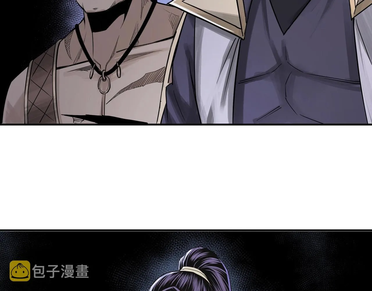 第50话 讨上门来！ 第35页