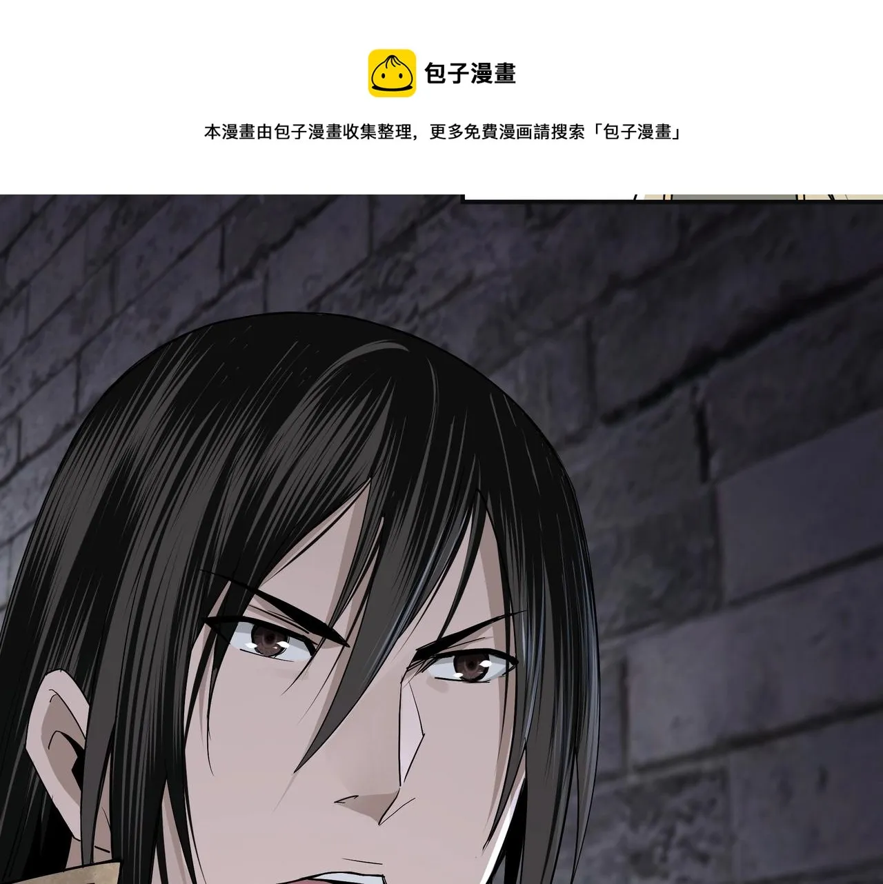 第50话 讨上门来！ 第40页