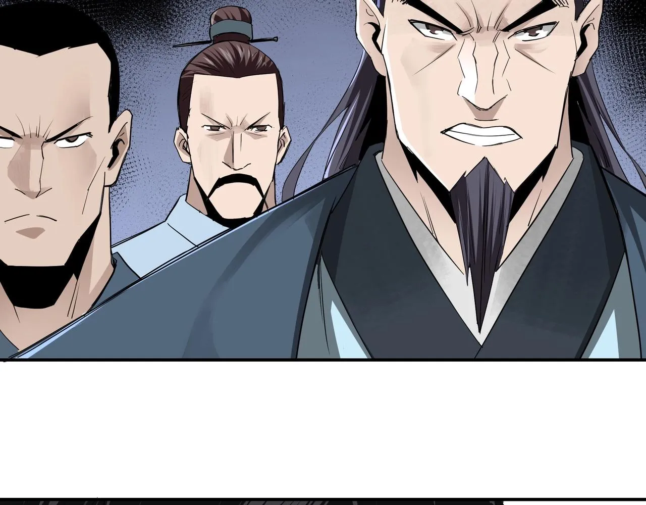 第50话 讨上门来！ 第86页