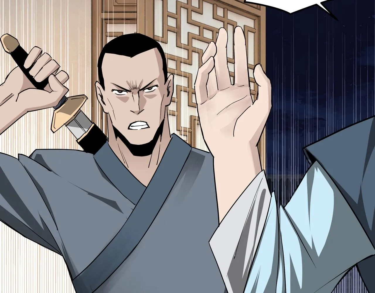 第50话 讨上门来！ 第92页