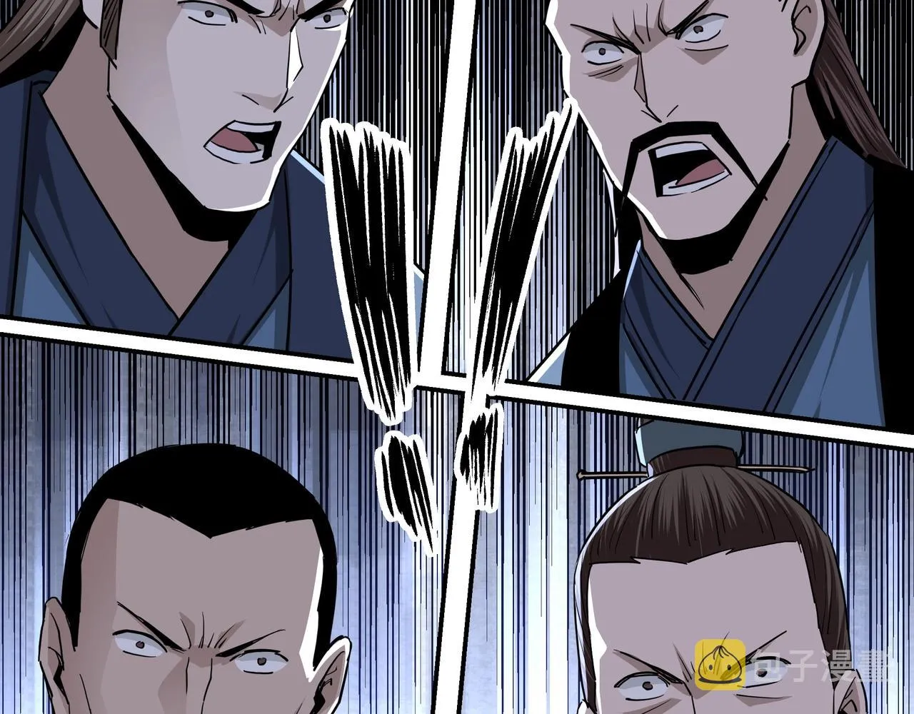 第50话 讨上门来！ 第101页